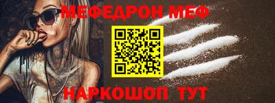 шишки Кингисепп