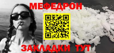 мдпв Кимры