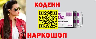 мдпв Кимры
