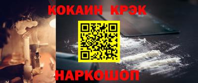 мдпв Кимры
