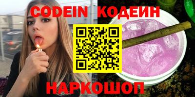 МДМА Кинель