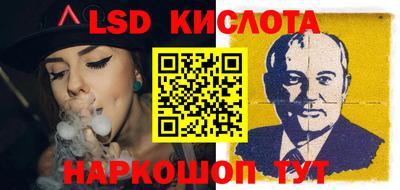 шишки Кингисепп