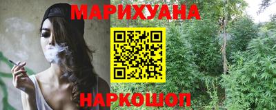 МДМА Кинель