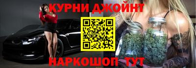 мдпв Кимры
