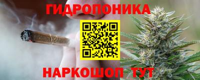 МДМА Кинель