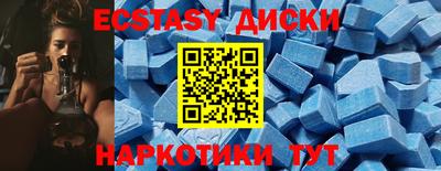 мдпв Кимры