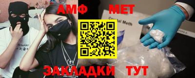 мдпв Кимры