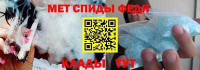 мдпв Кимры