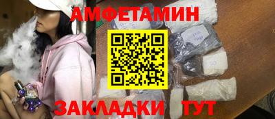 мдпв Кимры