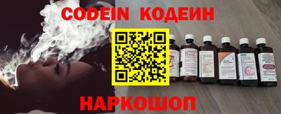 МДМА Кинель