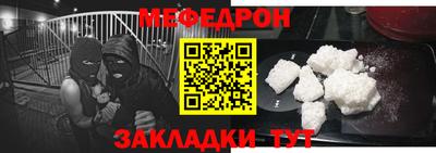 шишки Кингисепп