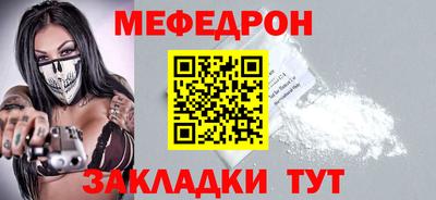 мдпв Кимры