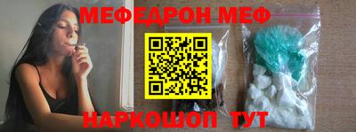 мдпв Кимры